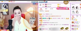 ♥陌晗♥安安静静主播照片