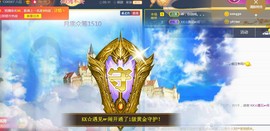 旺旺女孩☞主播照片