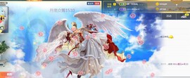 旺旺女孩☞主播照片
