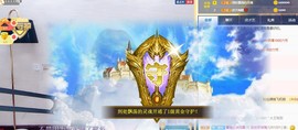 荔枝吞瑶瑶的图片