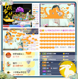 寵儿感恩有你主播照片