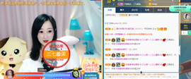 福建迪丽热巴主播照片