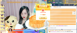 福建迪丽热巴主播照片