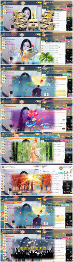 依芝の求百元榜的图片