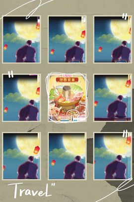 江湖再见，退主播照片
