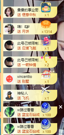 宝儿♚努力升级的图片