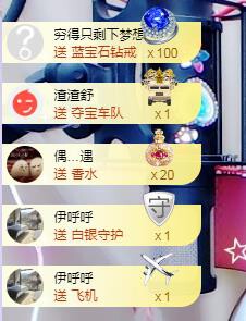ゞ悠乐★婉儿つ的图片