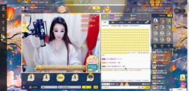 ゞ悠乐★婉儿つ主播照片