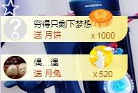 ゞ悠乐★婉儿つ的图片