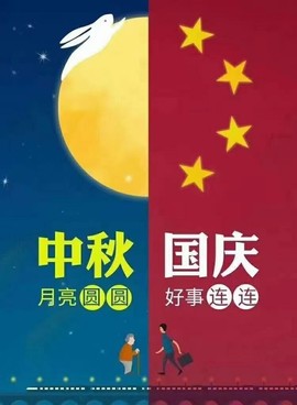 新人小小吖主播照片