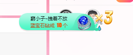 可可可可休息主播照片