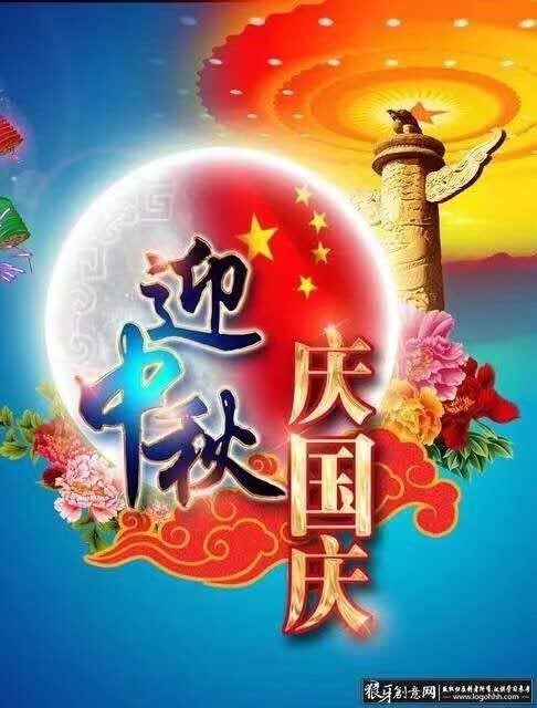 紫薇☆☆音乐频道的图片