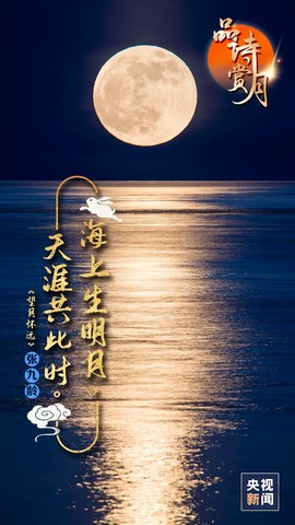 拾月★October主播照片