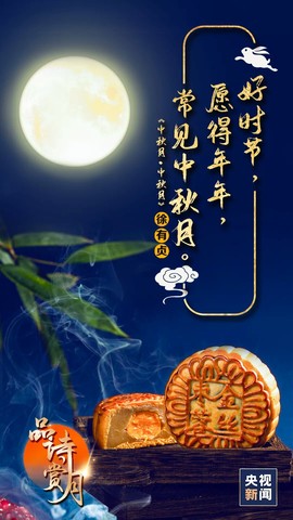 拾月★October主播照片