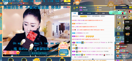 聆听~也想有人疼的图片