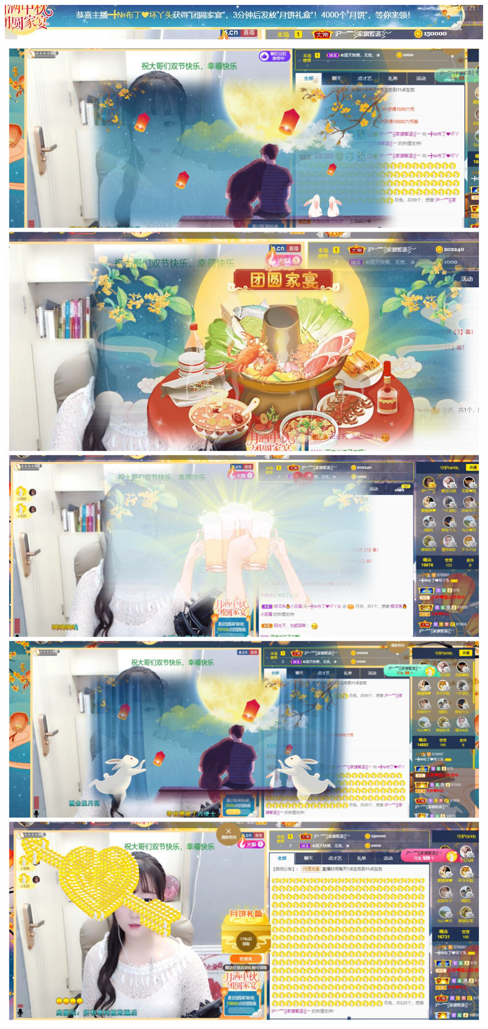 ━╋红太狼的图片