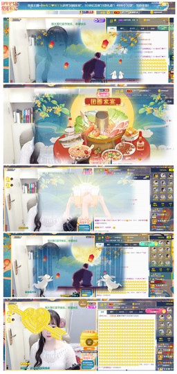 ━╋红太狼的图片