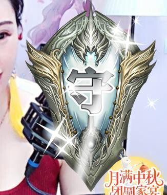 冰凌吖~的图片