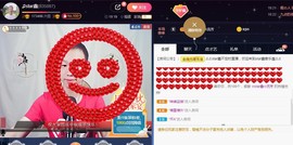小鑫唱情歌主播照片