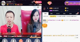 小鑫唱情歌主播照片