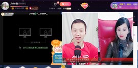 小鑫唱情歌主播照片