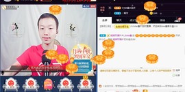 小鑫唱情歌主播照片