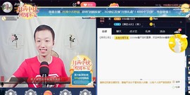 小鑫唱情歌主播照片
