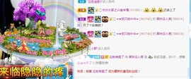 新人黑妹求升级主播照片
