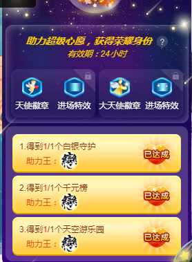 歌韵668888的图片