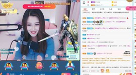 拜拜你嘞主播照片