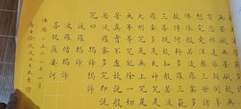 程建永主播照片