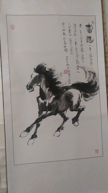 程建永的主播照片