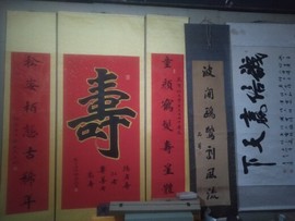 程建永主播照片