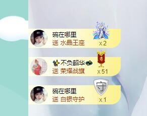 萍.萍lp的图片