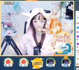 蜜乐*暂休主播照片