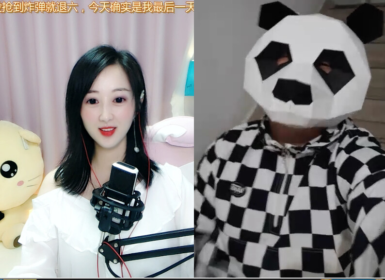 一二三四六七八九十的主播照片