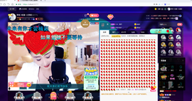 聆听~也想有人疼的图片