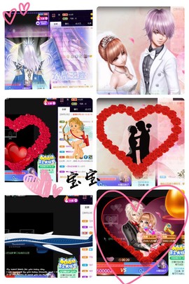 秀秀～♥️的图片