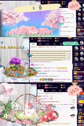 秀秀～♥️的图片