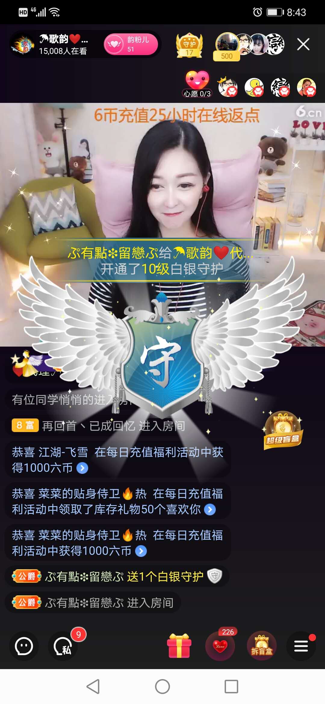 歌韵668888的图片