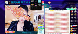 聆听~也想有人疼的图片