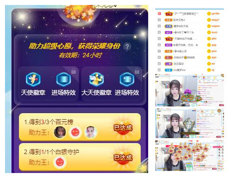 ━╋红太狼的图片