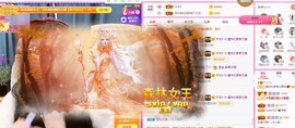 曈妹儿💜51818主播照片