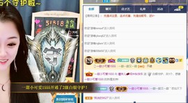 曈妹儿💜51818主播照片