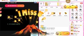 曈妹儿💜51818主播照片