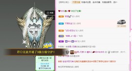 曈妹儿💜51818主播照片