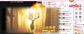 曈妹儿💜51818主播照片