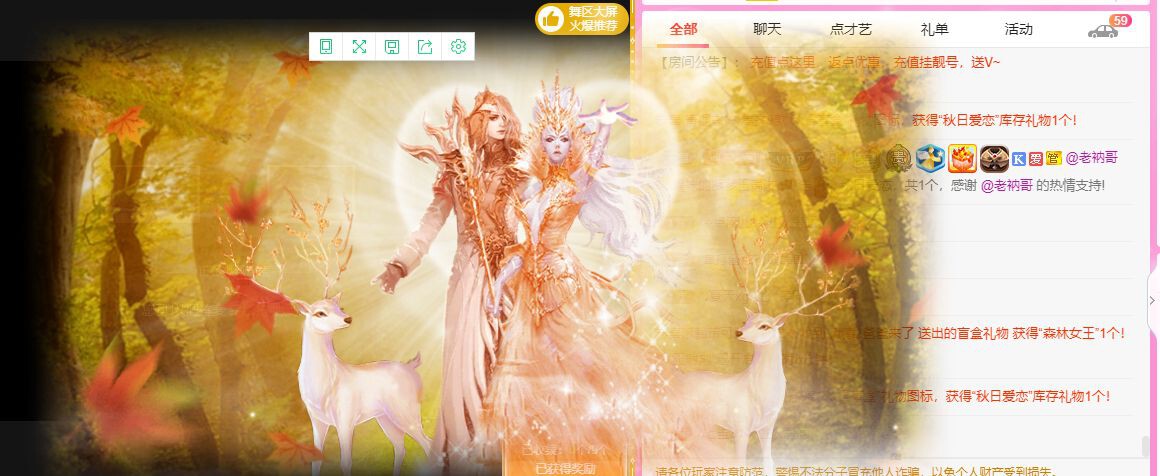 曈妹儿💜51818的图片