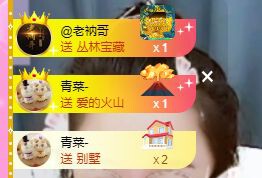 曈妹儿💜51818的图片