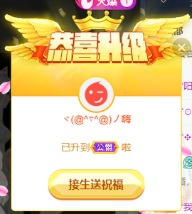 宝儿♚家里有事休息主播照片